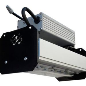 GS ILUMINACIONES MASTER LED MX50