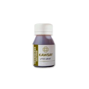 KAWSAY / TRICHODERMA HARZIANUM 100% NATURAL - 50 cc